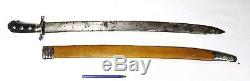 1780's ANTIQUE SILVER HALLMARKED HUNTING SWORD GERMAN HANGER SABRE KNIFE DAGGER