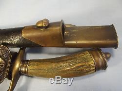 4. Rare German imperial hunting dagger knife sword scabbard WEYERSBERG SOLINGEN