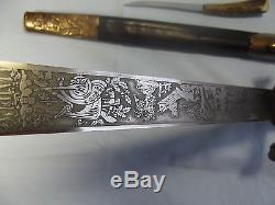 5. Rare German imperial hunting dagger knife sword scabbard WEYERSBERG SOLINGEN