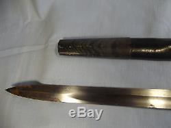 7. Old German hunting dagger knife sword sword with scabbard