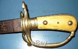 Antique Bavarian Hunting Cutlass Short Sword German Knife Imperial Dagger Etched