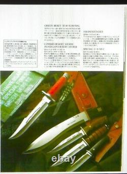 Al Mar Grunt II Fighting Knife- Seki Japan