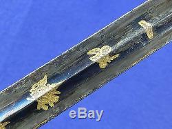 Antique French France 19 Century Engraved Hunting Dagger Knife Sword