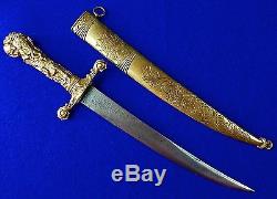 Antique French France English British 19 Century Hunting Dagger Knife Scabbard