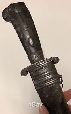 Antique French Sword Hunting Dagger Knife 18th Napoleonic Louis XVI XV