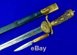 Antique Germany German 19 Century Jager Engraved Quillback Hunting Dagger Knife