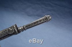Antique Hunting Silverplated Dagger Knife Scabbard