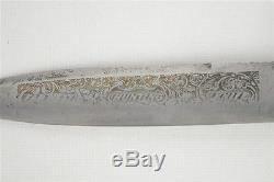 Antique Mid-1800s Tillotson Sheffield Far West Hunting Bowie Knife 11.25