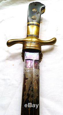 C. 1800 ANTIQUE GERMAN / AUSTRIAN SWORD HUNTING HANGER SABRE cutlass BOWIE KNIFE