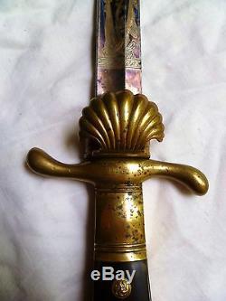 C. 1800 ANTIQUE GERMAN / AUSTRIAN SWORD HUNTING HANGER SABRE cutlass BOWIE KNIFE