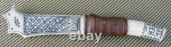 Collectible Vintage Swedish/finnish Sami Puukko Knife