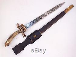 German Dagger Prussian Hunting Forestry Cutlass Sword Knife! EX +++