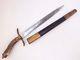 German Dagger Prussian Hunting Forestry Cutlass Sword Knife NICE