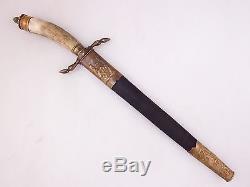 German Dagger Prussian Hunting Forestry Cutlass Sword Knife NICE