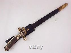 German Dagger Prussian Hunting Forestry Cutlass Sword Knife! WEYERSBERG