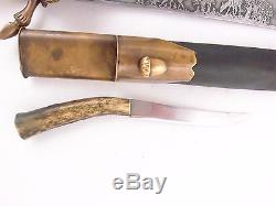 German Dagger Prussian Hunting Forestry Cutlass Sword + Skinning Knife