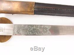 German Shooting Rifle Association Cutlass Dagger Hunting Forestry Sword Knife