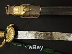 German WWI-WWII Clam Shell Hunting Forestry Dagger Knife Sword Original Rare