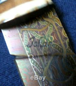 Johan Gustafsson Mosaic Blade Hand Crafted Hunting / Skinning Knife