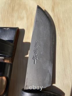 Kanetsune Hunting Knife