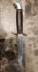 RARE 50s WESTERN CUTLERY L 77 USA FIXED BLADE KNIFE & SHEATH