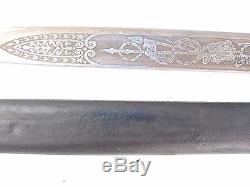 Russian Imperial Tsarist Dagger Hunting Knife Forestry Cutlass Sword Zlatoust