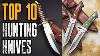 Top 10 Best Hunting Knives On Amazon