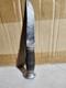 VINTAGE 1930'S REMINGTON RH-70 HUNTING KNIFE LEATHER HANDLE Preowned