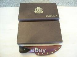 VINTAGE BUCK KNIFE 402 AKONUA withSHEATH / ORIGINAL BOX / NEVER USED OR CARRIED