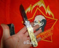 VINTAGE old Russian USSR USSR Hunting Knife Old Collection exc not used 1950s