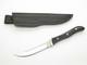 Vintage Buck 107 Scout Small Fixed Blade Hunting Knife