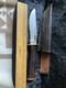 Vintage Custom Alfred Tegethoff Hunting Knife with Maker's Handmade Sheath