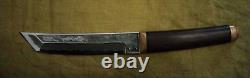 Vintage Knife Tanto Dragon Dagger Fixed Blade Hickory Handle Dragon Leather 20th