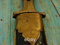 Vintage Middle Eastern Kucha Interlocking Bowie Knife & Sheath Hunting Knives