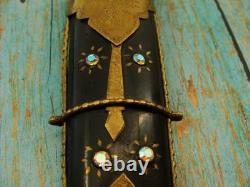 Vintage Middle Eastern Kucha Interlocking Bowie Knife & Sheath Hunting Knives
