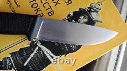 Vintage knife Fallkniven F1 Survival Zytel Blade Sheath Dagger Men's Rare 20th